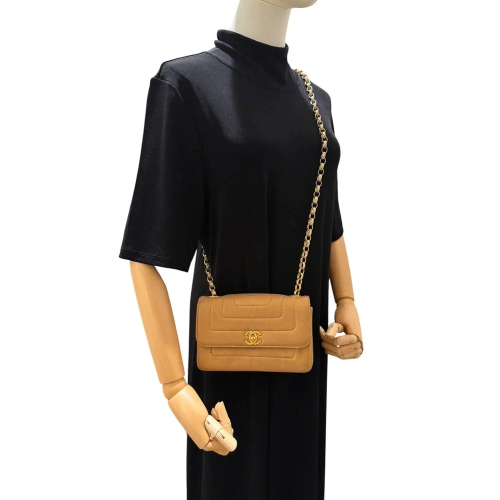 CHANEL Bronze Metallic Bijoux Mini Flap Crossbody Bag